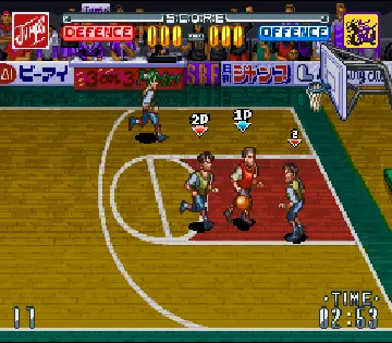 Sutobasu Yarou Show (Japan) screen shot game playing